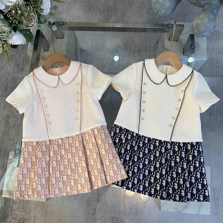 Dior sz100-150 21